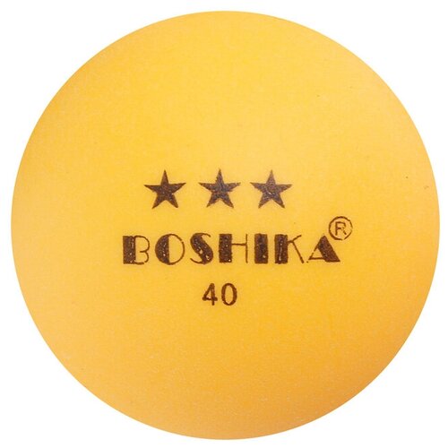 BOSHIKA Мяч для настольного тенниса BOSHIKA, 40 мм, 3 звезды, цвет жёлтый