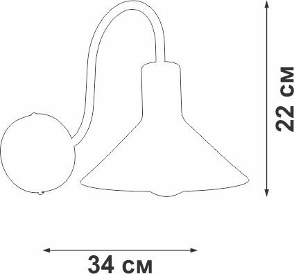 Бра Vitaluce V4785-1/1A черный 1ХE27Х40Вт