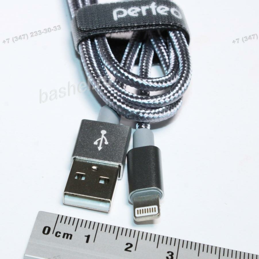 Дата-кабель для iPhone 5/6 PERFEO (Lightning), "серебро", 1,0 м ( i 4305)