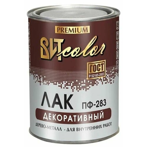 Лак ПФ-283(премиум) 0.8кг. декоративный, для внутренних работ 