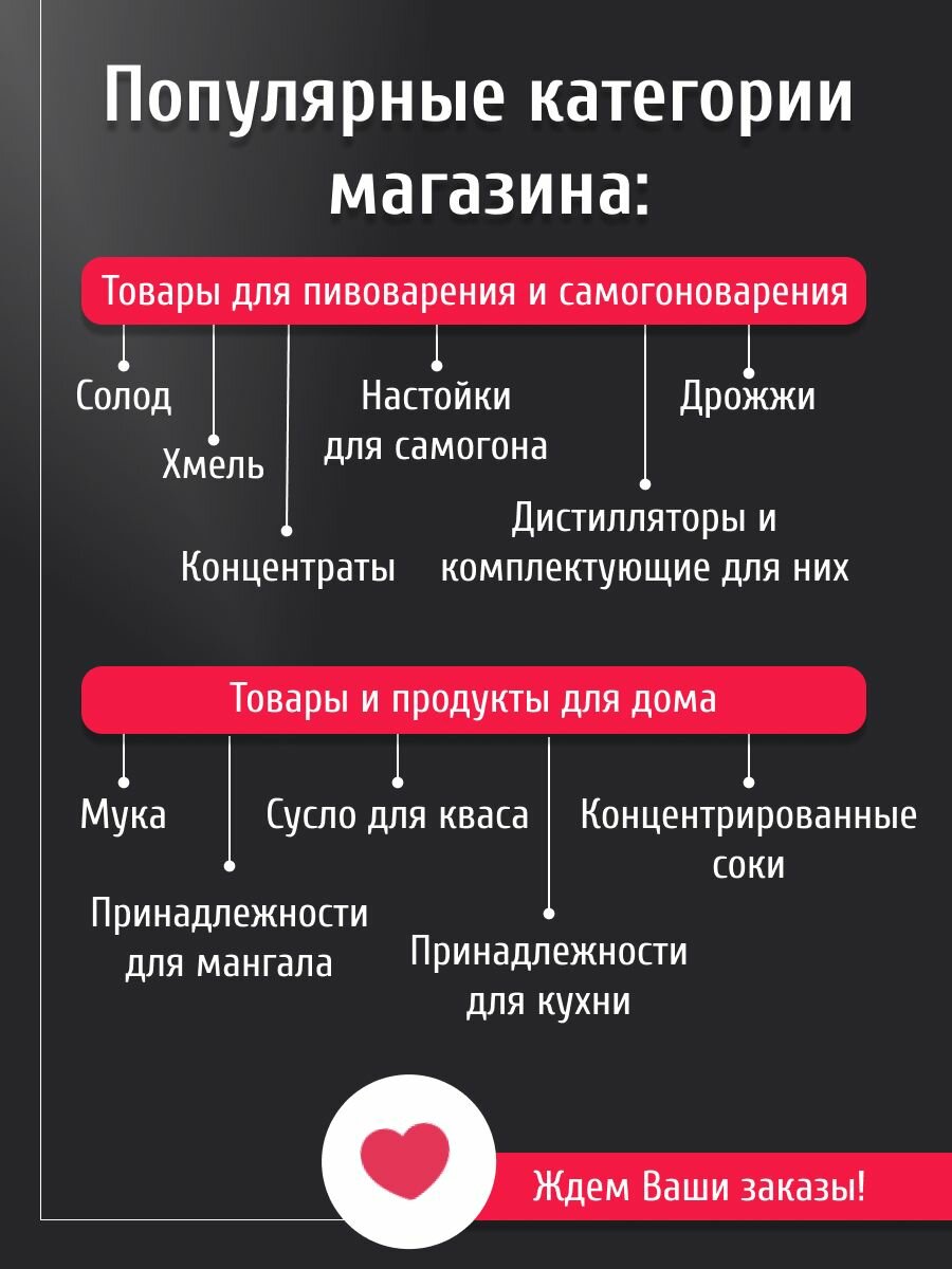 Сок концентрированный Яблочный (белый) 2.5%, 1 кг (Djemka) - фотография № 8