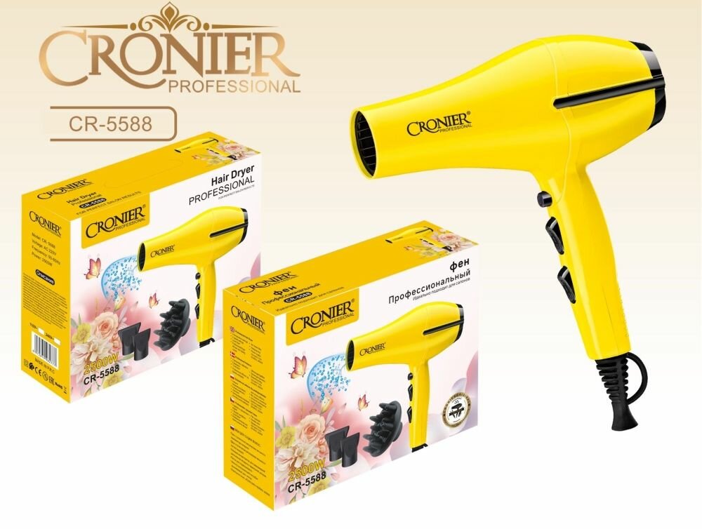 Фен для сушки волос Cronier CR-5588