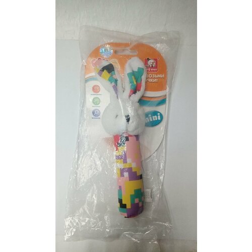 Погремушка-пищалка зайчик