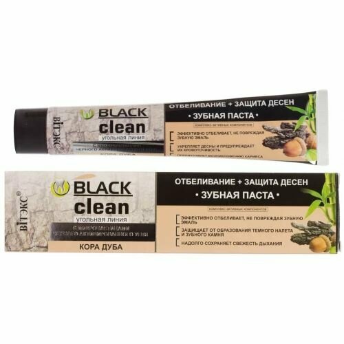 Зубная паста Белита Black clean Отбеливаниезащита десен 85г 3 уп 1134₽