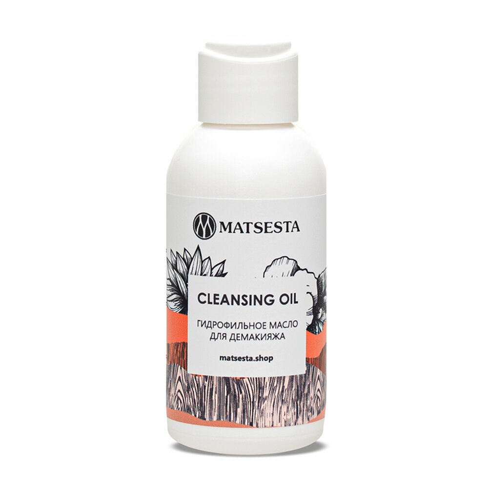 Масло гидрофильное для демакияжа / Matsesta Cleansing Oil 100 мл