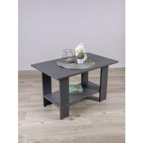 Журнальный столик Alubalu, серый графит, 76,6x45x45см, без колесиков