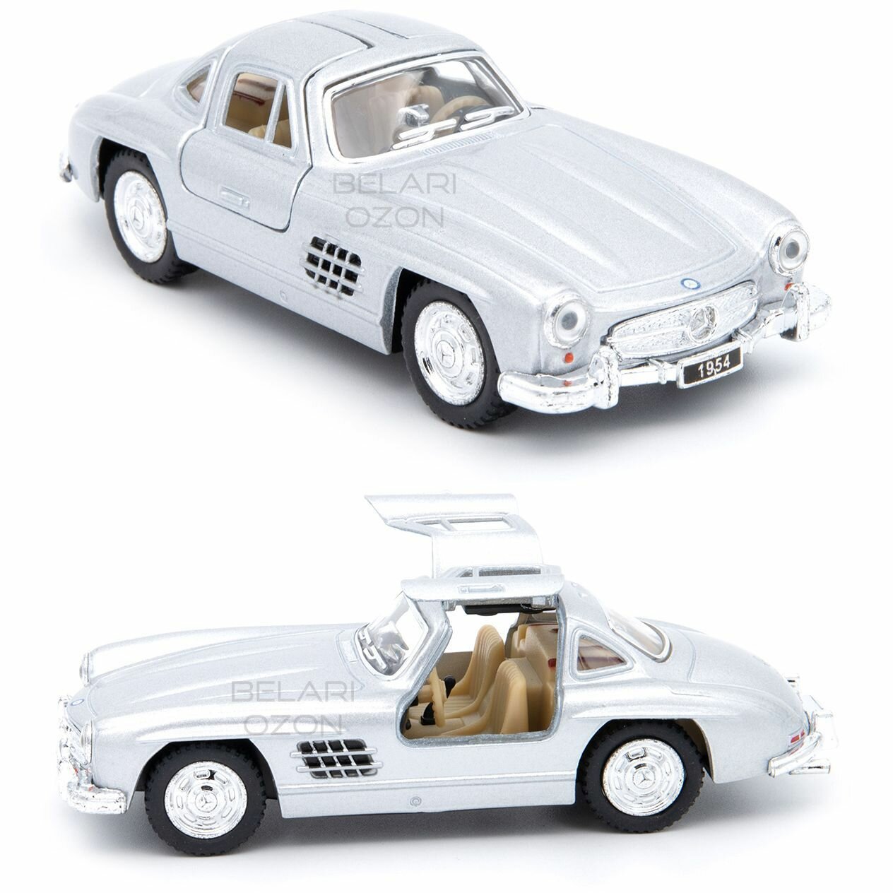 Kinsmart. Модель арт. КТ5346/4 "Mercedes-Benz 300SL 1954" 1:36 (серебристая) инерц.