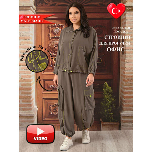 Костюм Darkwin , размер 60-62 , хаки