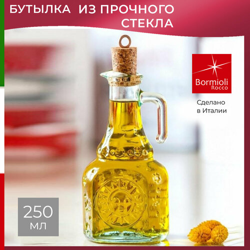 Бутылка для оливкового и растительного масла 