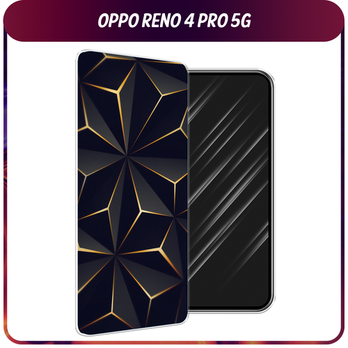 Силиконовый чехол на Oppo Reno 4 Pro 5G / Оппо Reno 4 Про 5G Черные полигоны силиконовый чехол black цвет на oppo reno 4 pro 5g оппо рено 4 про 5g