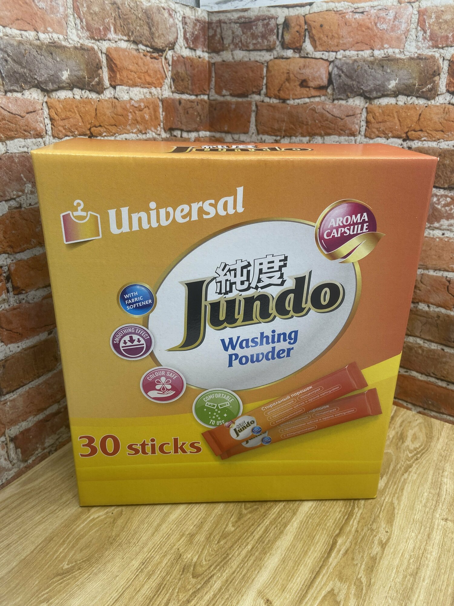 Jundo Aroma Capsules Stick Cтиральный порошок в стиках с протеинами шелка универсальный с кондиционером 2 в 1 30 шт 750 гр