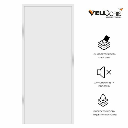 Дверной комплект VellDoris INVISIBLE реверсивное, 700x2300, L, замок м1895 sn, врезка под скрытые петли kubica k6360/38 2шт, кромка с 4-х торцов