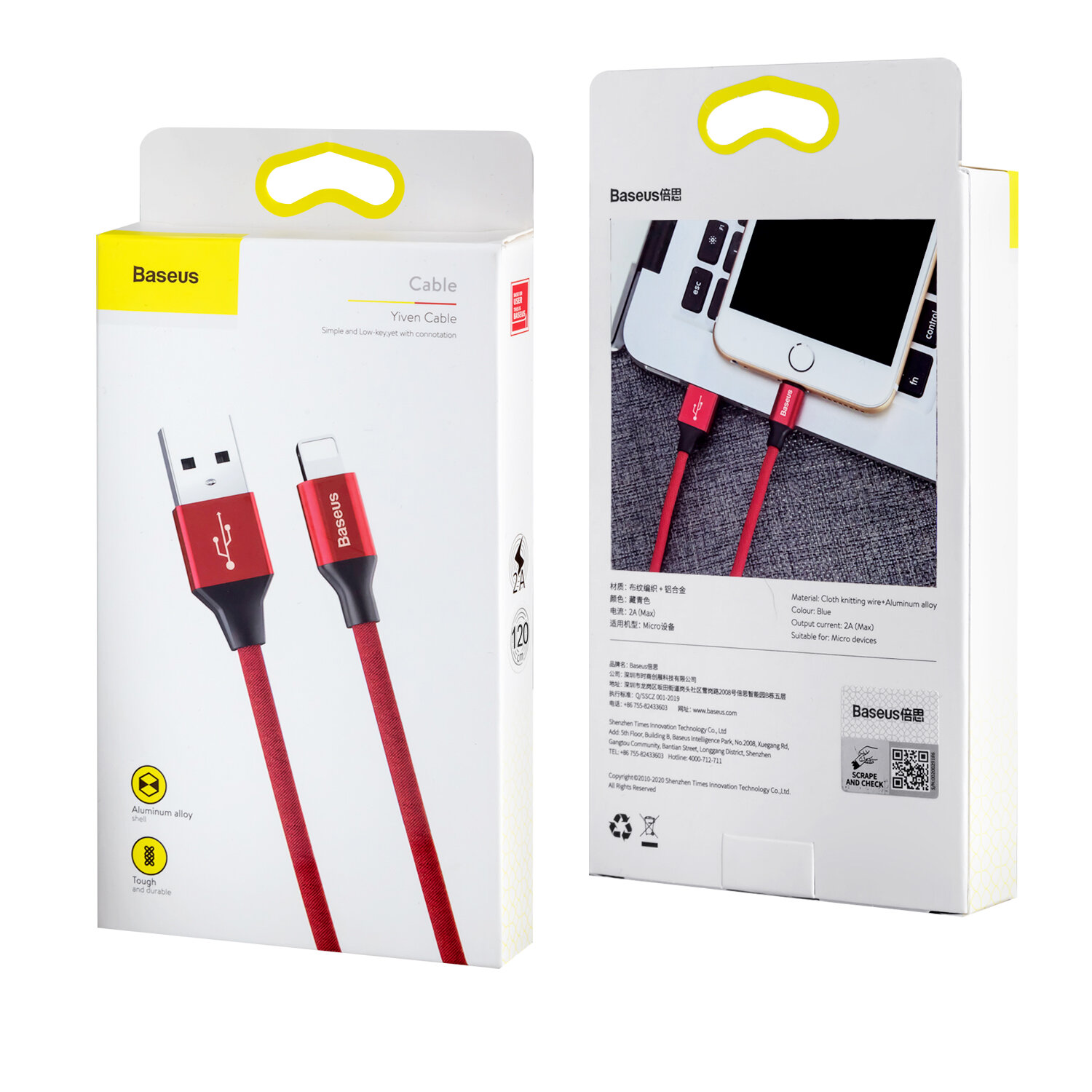 Кабель для Apple iPhone Baseus Yiven USB - Lightning (CALYW-09), 1.2 м, 1 шт, красный