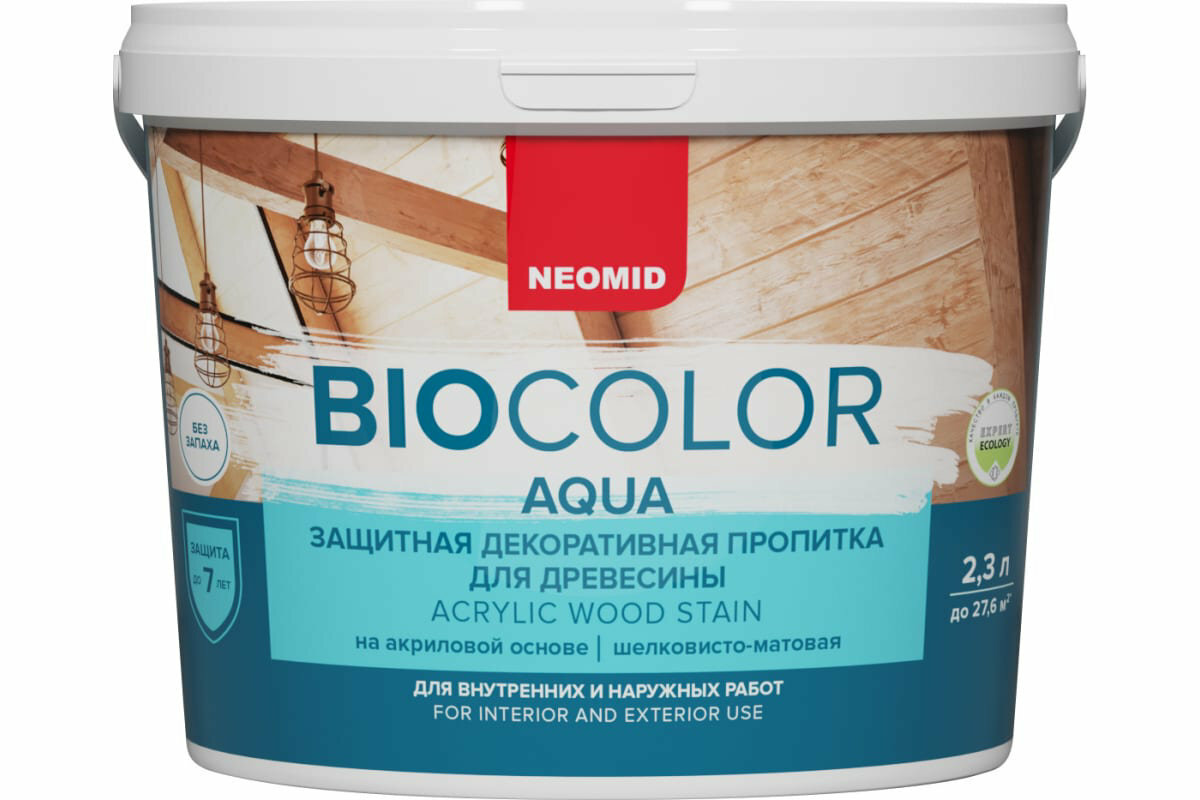 Пропитка д/древесины BIO COLOR aqua орех (2.3л) NEOMID 00-00003230