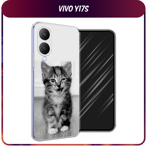 Силиконовый чехол на Vivo Y17s / Виво Y17s Подмигивающий котенок силиконовый чехол на vivo y17s виво y17s котенок просит есть