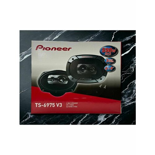 Колонки автомобильные 6x9 дюймов в машину коаксиальные 4800₽