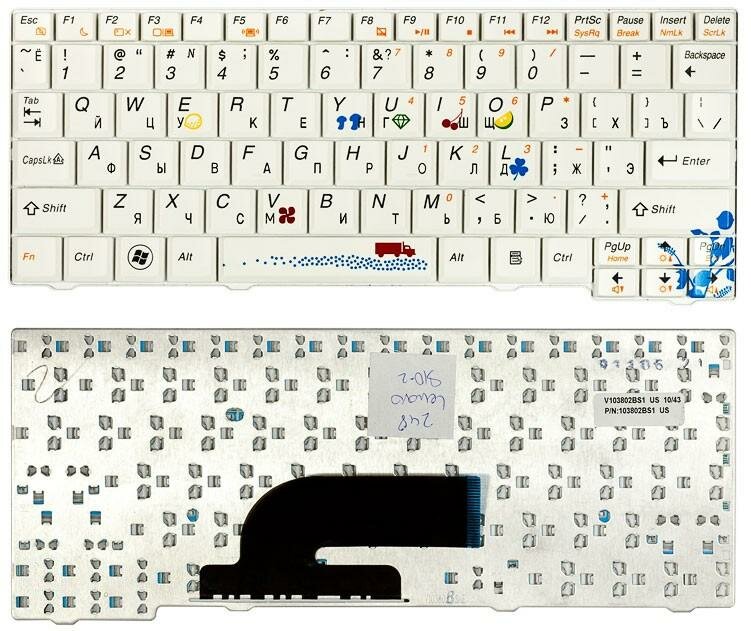 Клавиатура для ноутбука Lenovo IdeaPad S10-2 белая