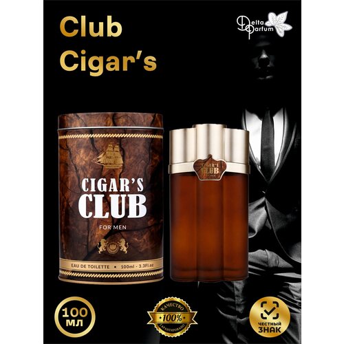 Delta parfum Туалетная вода мужская Club Cigars delta parfum туалетная вода мужская chevalier amber