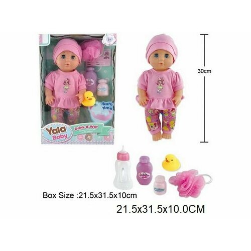 Кукла Bi-Bi-Born 30 см многофункциональнаяYL2273I