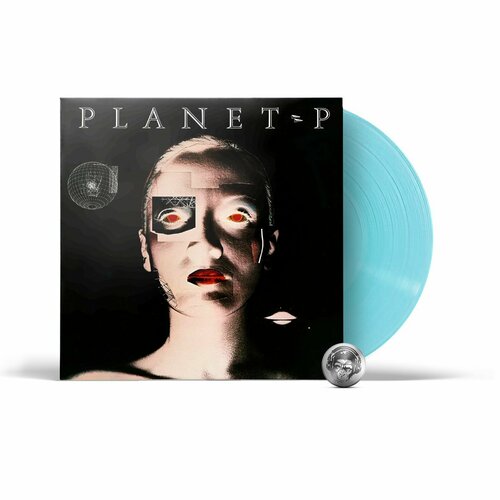 Planet P - Planet P Project (Turquoise Vinyl) (LP), 2023, Limited Edition, Виниловая пластинка виниловая пластинка planet p project planet p turquoise marble lp