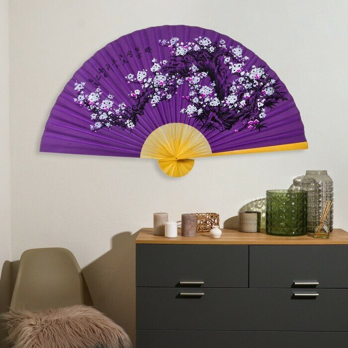 Веер бамбук, текстиль h 120 см 'Сакура' фиолетовый