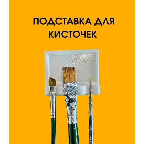 Подставка для кисточек, минималистичный дизайн деревянная кожа современный дизайн минималистичный удобный дизайн черная кожаная подставка домашняя мебель