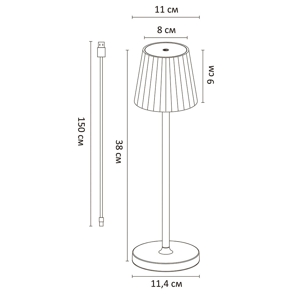 Уличный настольный светильник Arte Lamp Fuyue A1616LT-1BK - фото №12