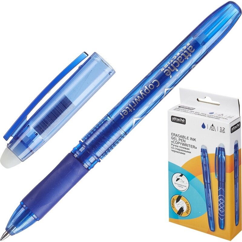 Ручка гелевая Attache стираемая, синяя, Selection (737068)