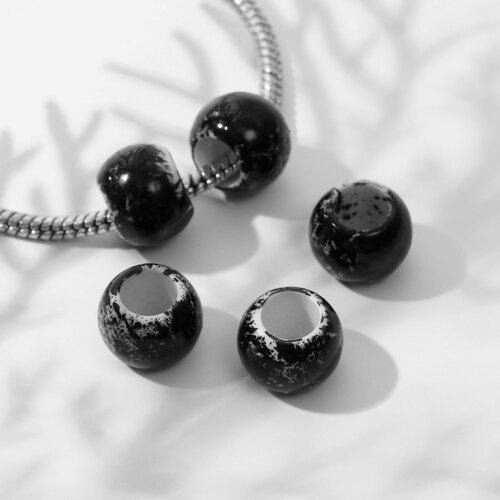 Бусина Краски11х08 цвет чёрно-белый 262₽