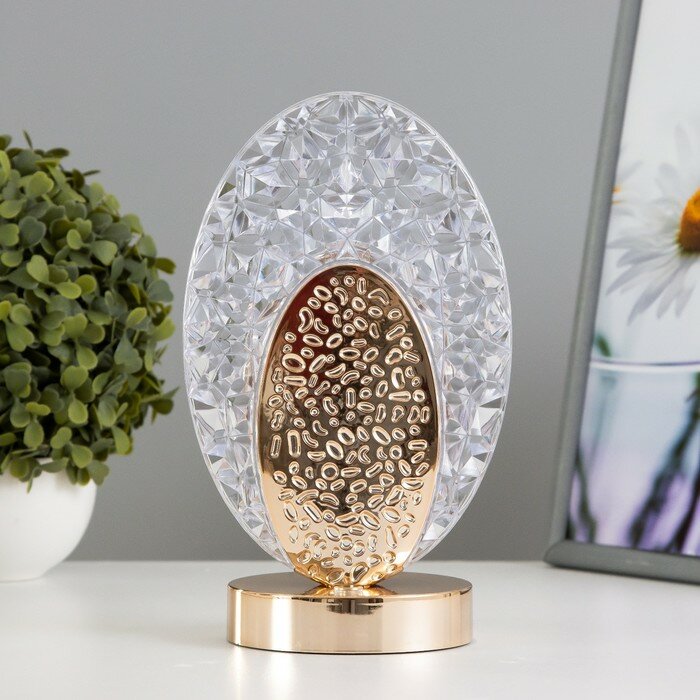 фото Настольная лампа сенсорная "Лендис" LED 3Вт 3000-6000К USB АКБ диммер золото 9,5х13,5х22 см 102220