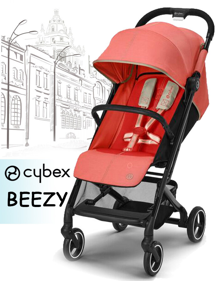 Прогулочная коляска Cybex Beezy (Hibiscus Red)