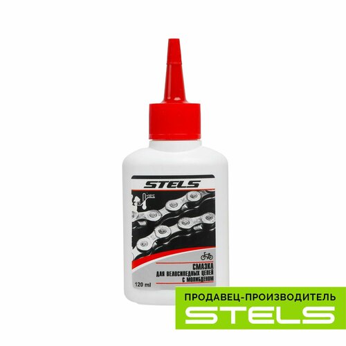 Для цепи тросиков и пр STELS с молибденом белый-красный 012 л 561₽