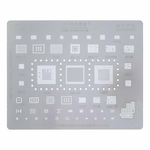 2pcs masterxu maant bga ic reballing stencil for huawei cell phone hi6921 wifi audio nfc for kirin 980 hi3680 cpu p30 mate 20 Трафарет UBGA 970 / 980 / HI3670 и др. (U-HIS3)