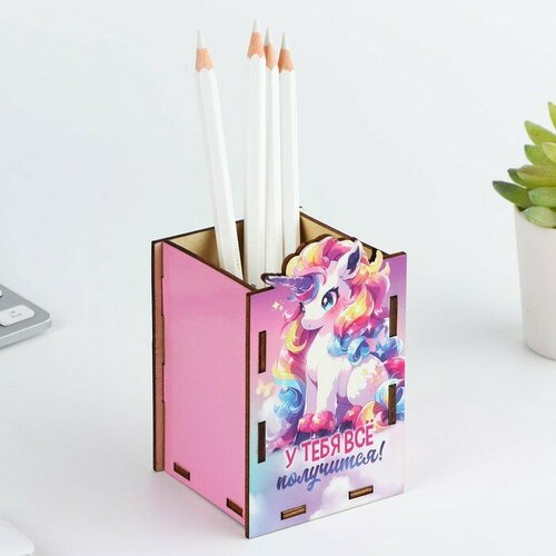 Органайзер для канцелярии У тебя всё получится размер в собранном виде 66 х 66 х 105 см 326₽