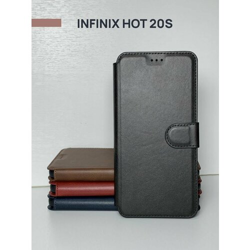 Чехол книжка для Infinix Hot 20s c магнитной застежкой / Инфиникс Хот 20c c хлястиком и отделением под карты, черный чехол книжка для infinix hot 12i c магнитной застежкой инфиникс хот 12 ай c хлястиком и отделением под карты красный