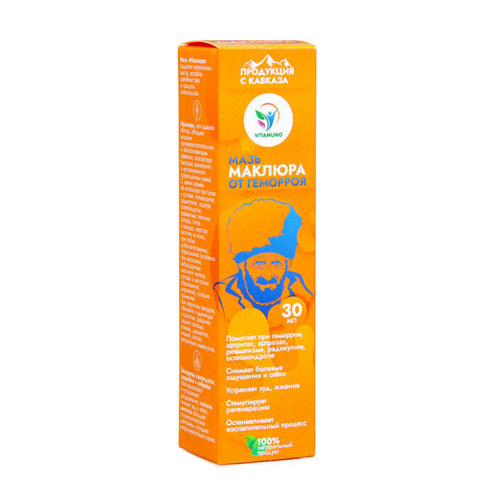 Картинки Мазь от геморроя ранозаживляющая Vitamuno "Маклюра", 30 мл