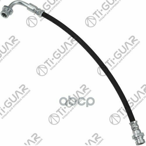 Шланг Тормозной Tg-58738-H8000 Ti-Guar Hyundai SolarisKia Rio 17- Зад Прав Ti-Guar арт TG58738H8000 4480₽