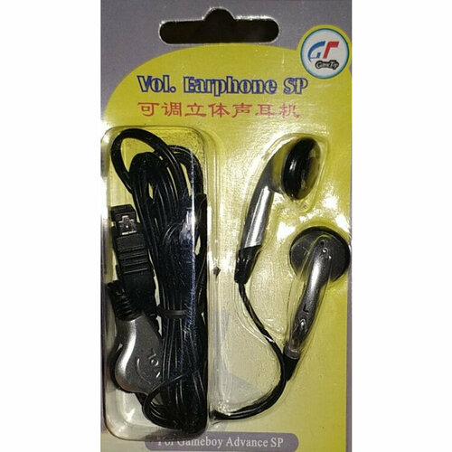 Наушники для Game Boy Advance SP G-1063 GBA 1493₽
