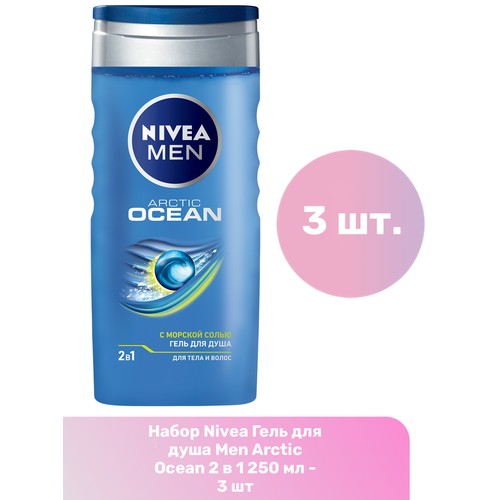 фото Nivea гель для душа men arctic ocean 2 в 1 250 мл - 3 шт