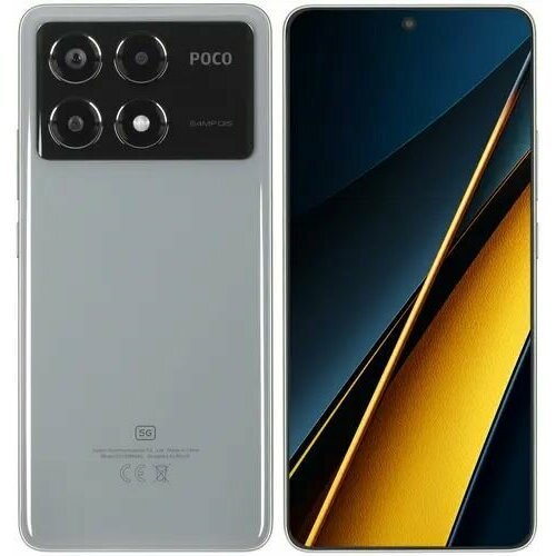 Смартфон Xiaomi POCO X6 Pro 12512Gb Gray Серый 3979800₽
