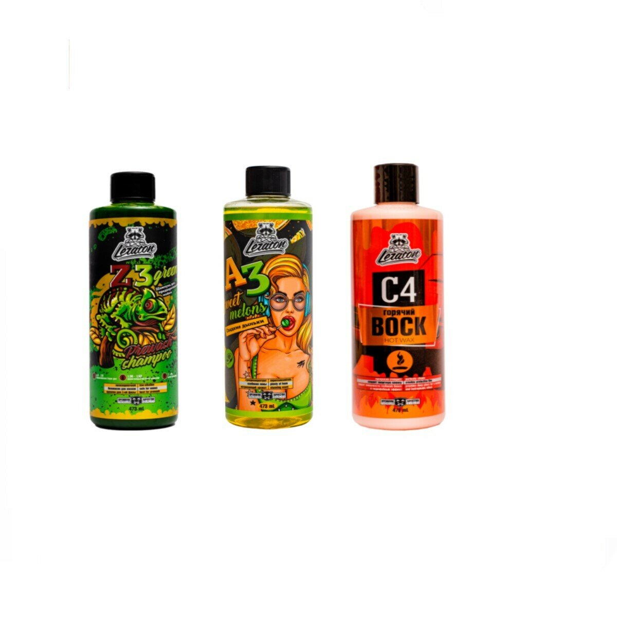 Набор для трехфазной мойки кузова Z3 Green+A3Сладкие дыньки + Горячий воск C4