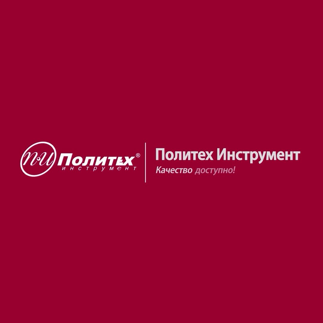 Пена монтажная бытовая всесезонная, 450 мл, EKOFOAM — фото 1