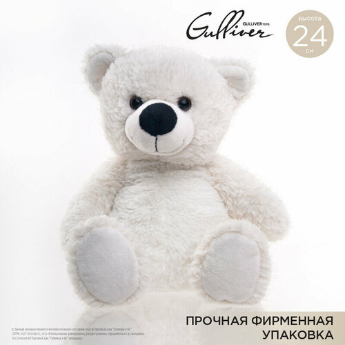 Мягкая игрушка Gulliver Мишка белый сидячий 24 см 81-HK0086H 1699₽