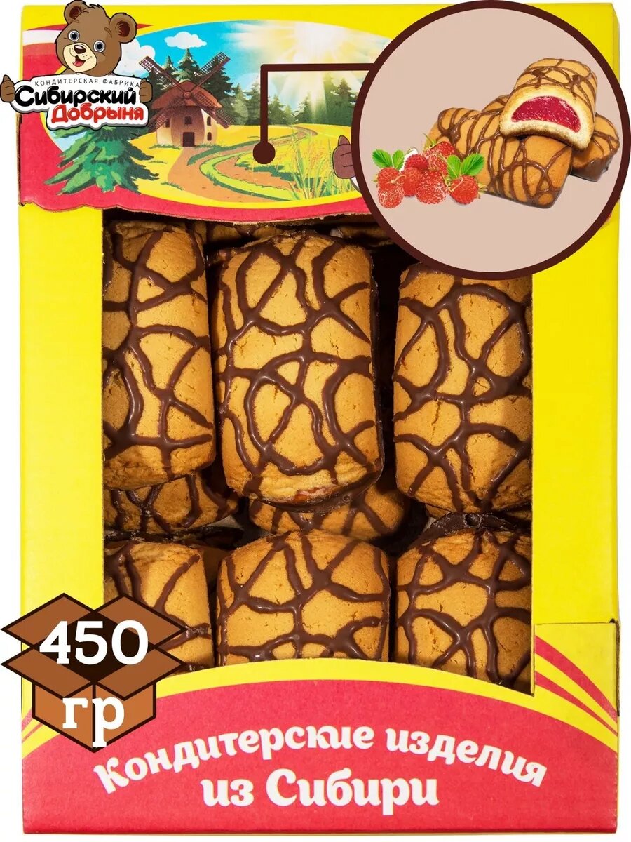 Печенье фруктайна вкус земляники 450г