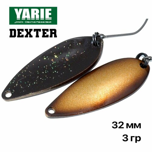 Блесна форелевая колеюлящаяся Yarie Dexter 3 гр, #AD24, 1 шт/уп