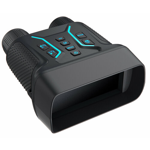 Прибор ночного видения Suntek Night Vision Binocular NV2183 18083₽