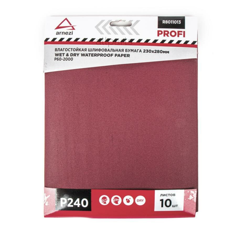 ARNEZI R8011013 Бумага наждачная водостойкая 230x280 мм P240 Profi (10шт) ARNEZI R8011013