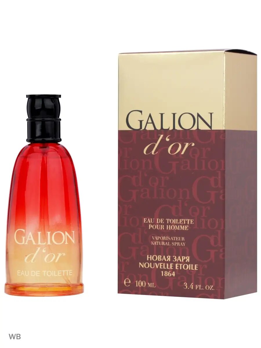 Туалетная вода "Золотой Галион" 100 мл в футляре