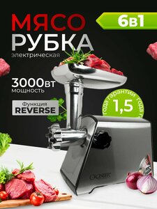 Основная фотография от вендора