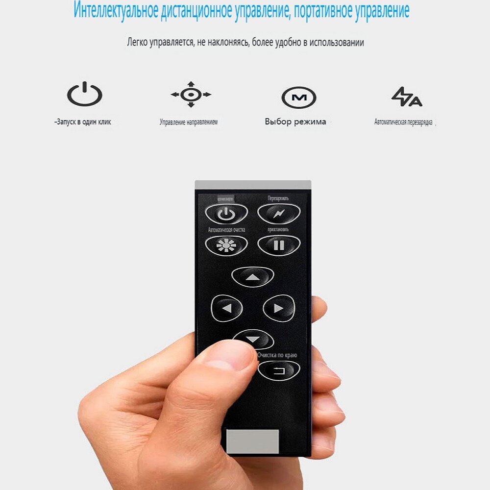 Пылесосы Для Бассейна KONKA Бытовой интеллектуальный автоматический перезаряжаемый робот-подметальщик три в одном